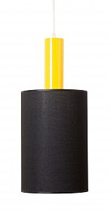 Светильник подвесной Roller Roller S4 16 02g