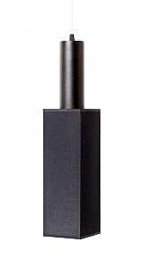 Светильник подвесной Box Box S2 12 02g