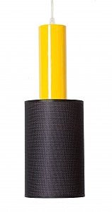 Светильник подвесной Roller Roller S1 16 02sed