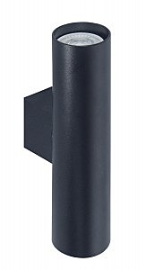 Настенный светильник Tubo6 Tubo6 A3 12