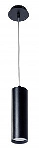 Светильник подвесной Tubo6 Tubo6 S2 12