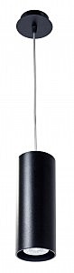 Светильник подвесной Tubo8 Tubo8 S2 12