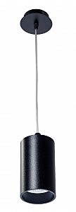 Светильник подвесной Tubo6 Tubo6 S1 12