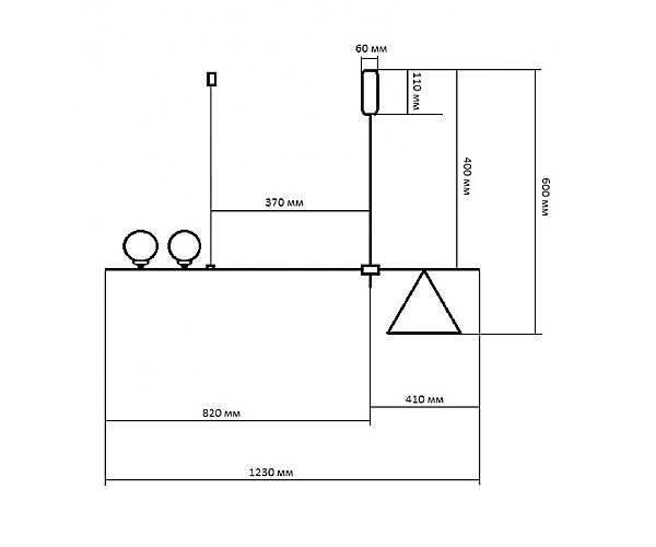 Светильник подвесной Пулл 07620-2+1,19