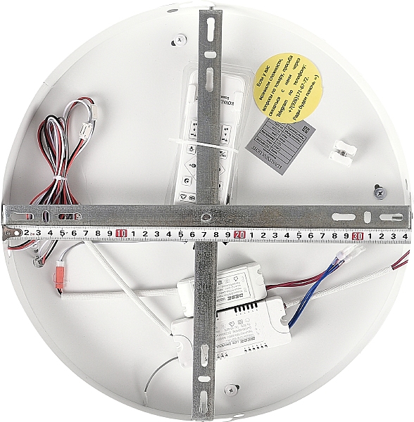 Потолочная люстра LED LED LAMPS 81067