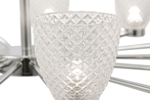 Люстра на штанге Ralar MOD068PL-14CH