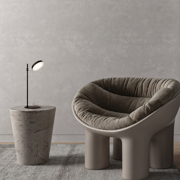 Настольная лампа Fad MOD070TL-L8B3K