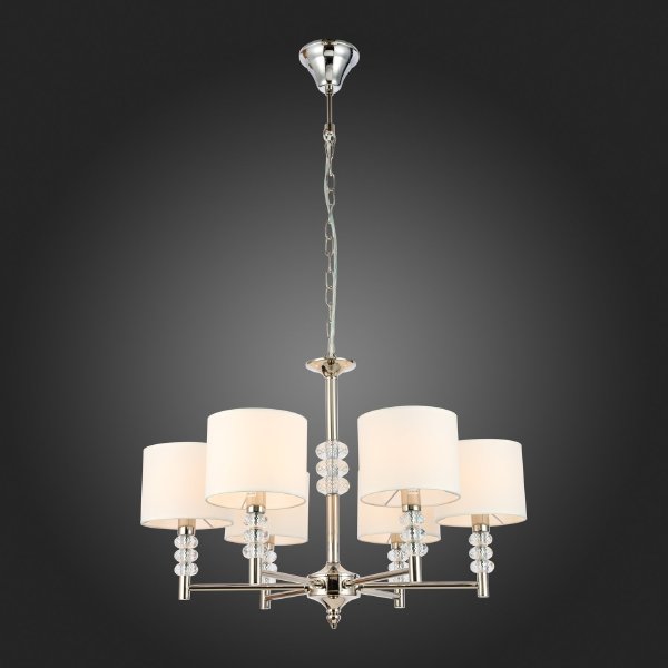 Подвесная люстра Enita SL1751.103.06