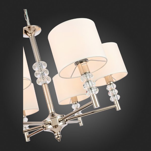 Подвесная люстра Enita SL1751.103.06