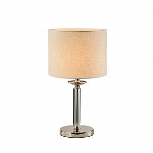 Настольная лампа Pilonne SL1752.104.01