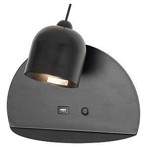 Светильник спот Cozy LSP-8232