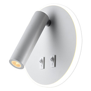 Светильник спот Cozy LSP-8236