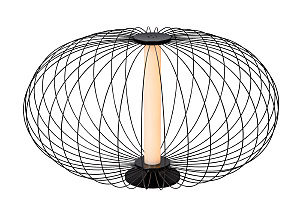 Настольная лампа Carbony 20514/50/30