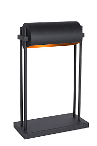 Настольная лампа Elias 30567/01/30