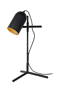 Настольная лампа Edek 45584/01/30