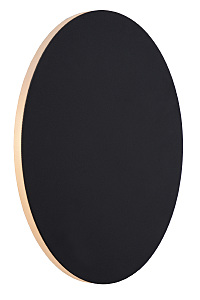 Настенный светильник Eklyps Led 46201/08/30