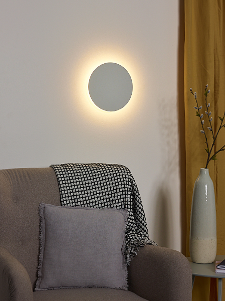 Настенный светильник Eklyps Led 46201/08/31