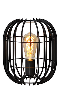 Настольная лампа Reda 78599/01/30