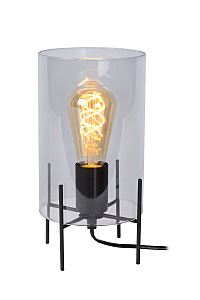 Настольная лампа Steffie 45566/01/65