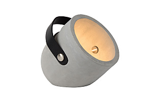 Настольная лампа Copain 20511/01/41