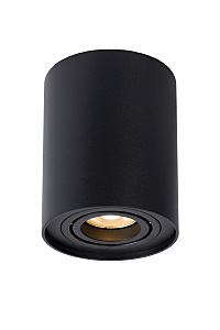 Накладной светильник Tube 22952/11/30