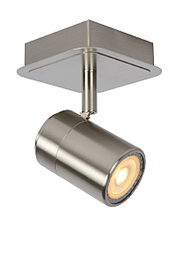 Светильник спот Lennert 26957/05/12