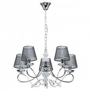 Подвесная люстра Федерика 684012005