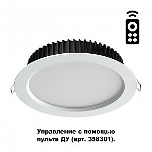 Встраиваемый светильник Drum 358302