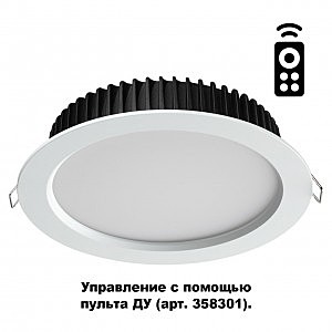 Встраиваемый светильник Drum 358310