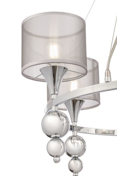 Подвесная люстра Lauren FR5093PL-05CH