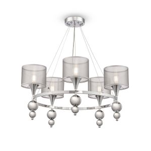 Подвесная люстра Lauren FR5093PL-05CH