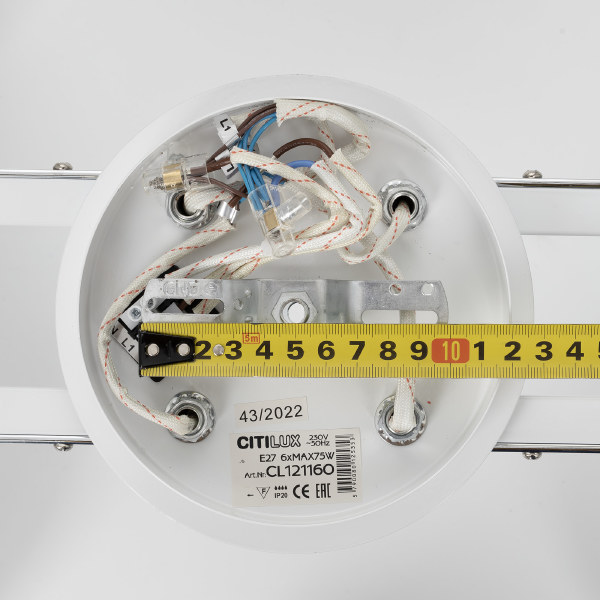 Потолочная люстра Отто CL121160