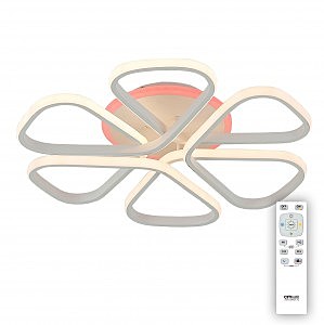 Потолочная люстра Сезар CL233250RGB