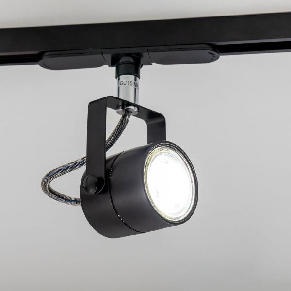 Трековый светильник Ринг CL525T11N