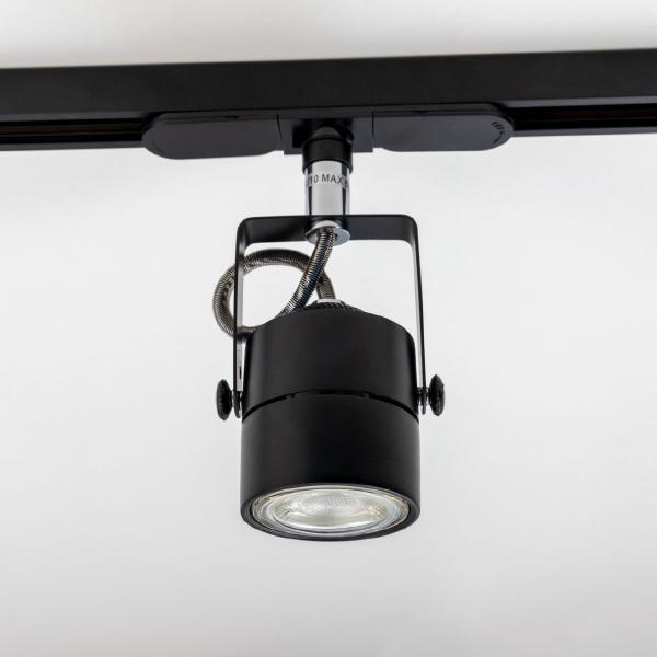 Трековый светильник Ринг CL525T11N