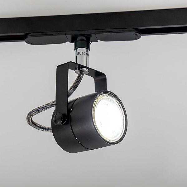 Трековый светильник Ринг CL525T11N