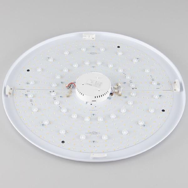 Светильник потолочный Старлайт Смарт CL703A100G