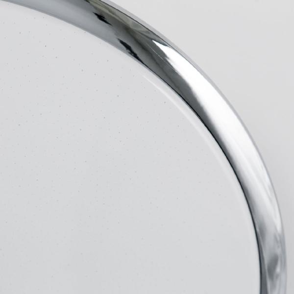 Светильник потолочный Старлайт Смарт CL703A100G
