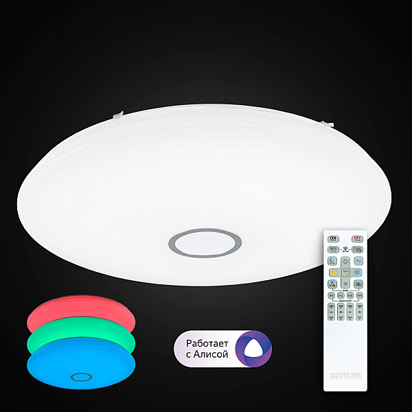 Светильник потолочный Старлайт Смарт CL703A140G