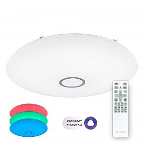 Светильник потолочный Старлайт Смарт CL703A140G