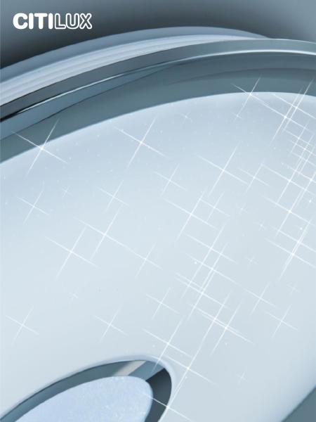 Светильник потолочный Старлайт Смарт CL703A40G