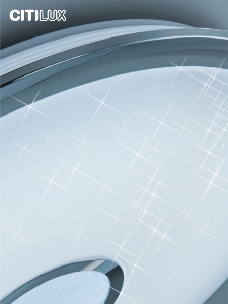 Светильник потолочный Старлайт Смарт CL703A40G