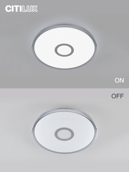 Светильник потолочный Старлайт Смарт CL703A40G