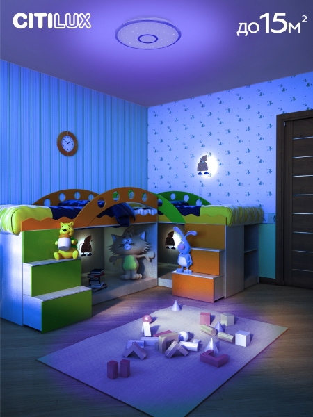 Светильник потолочный Старлайт Смарт CL703A40G