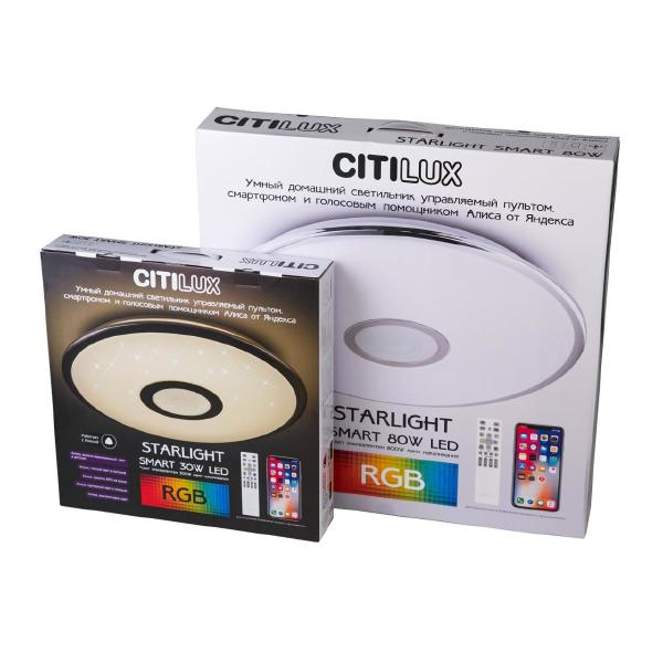 Светильник потолочный Старлайт Смарт CL703A60G