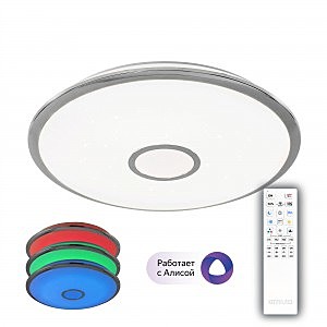 Светильник потолочный Старлайт Смарт CL703A80G