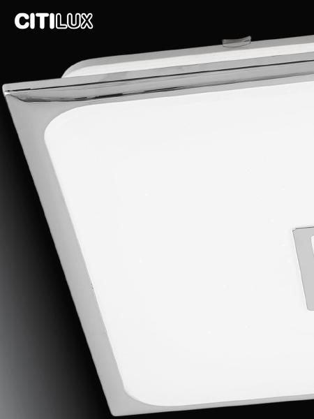 Светильник потолочный Старлайт Смарт CL703AK80G