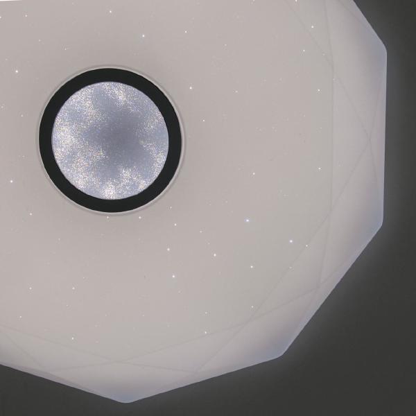 Светильник потолочный Диамант Смарт CL713A100G