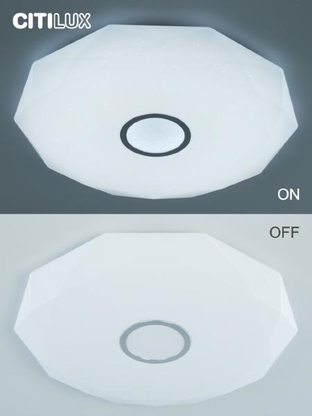 Светильник потолочный Диамант Смарт CL713A100G