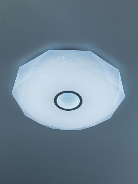 Светильник потолочный Диамант Смарт CL713A100G